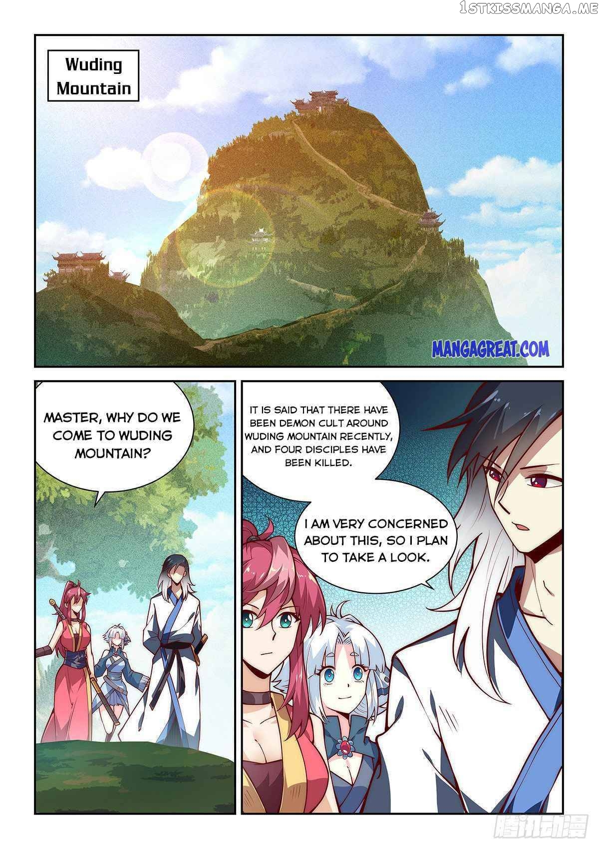 Pretend to be invincible in the world chapter 28 - page 11