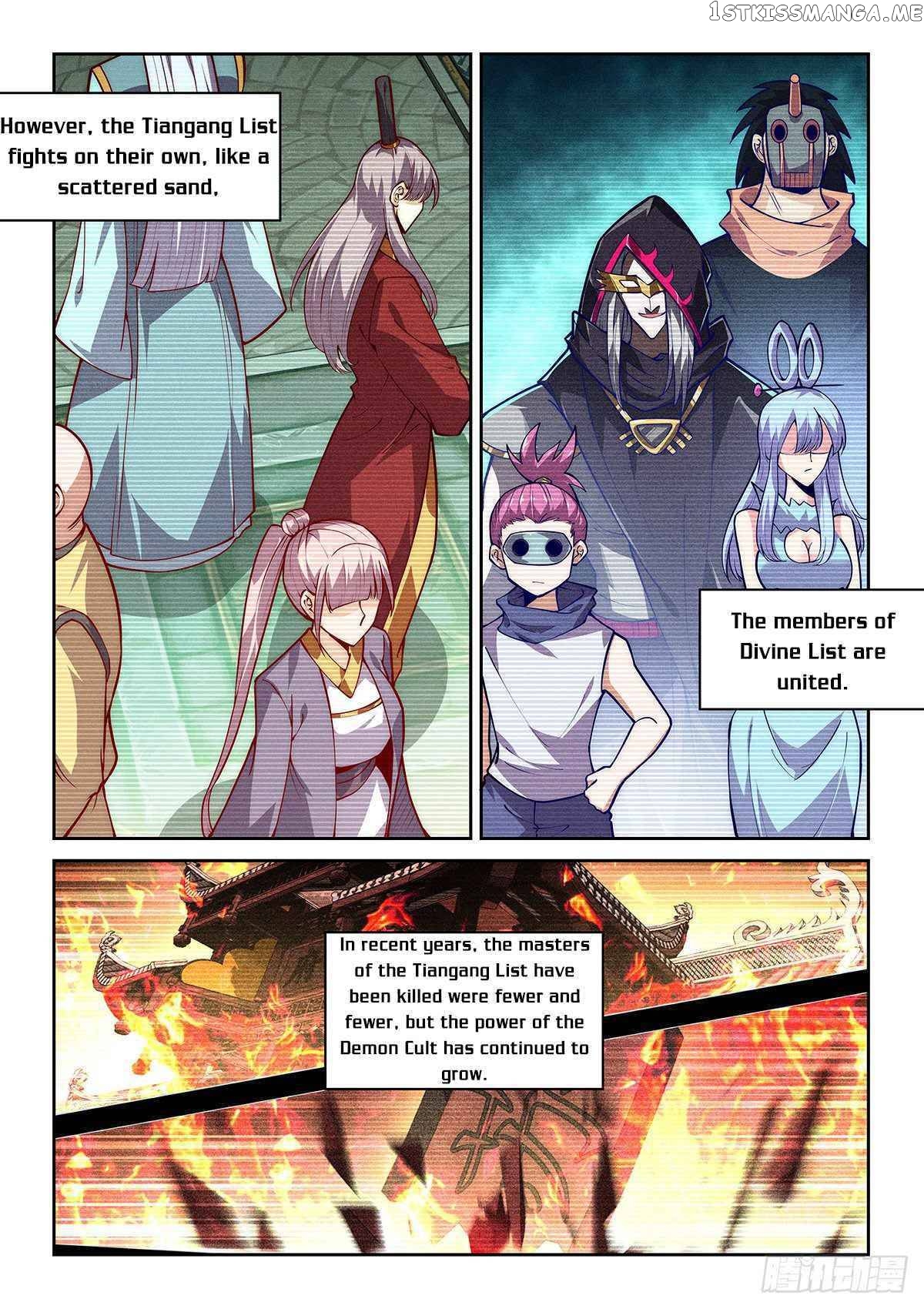Pretend to be invincible in the world chapter 28 - page 4