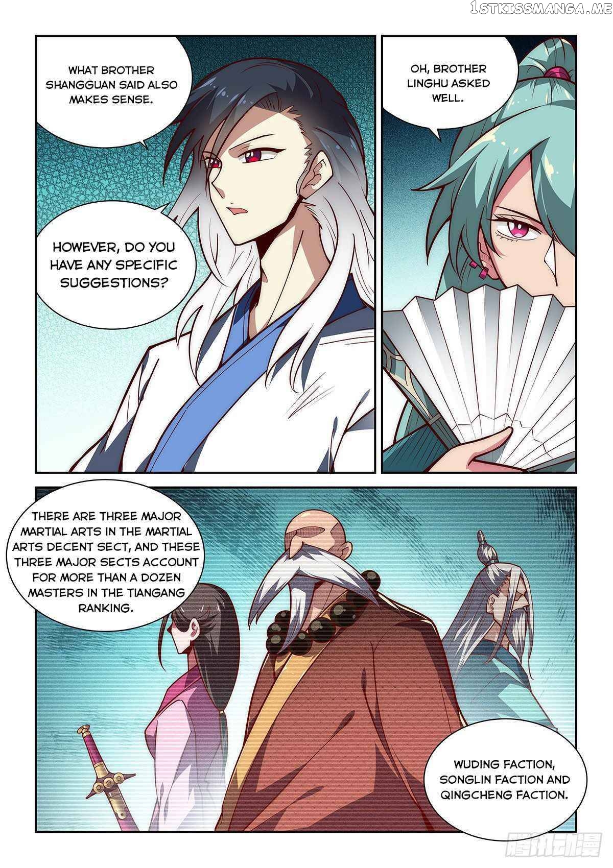 Pretend to be invincible in the world chapter 28 - page 7