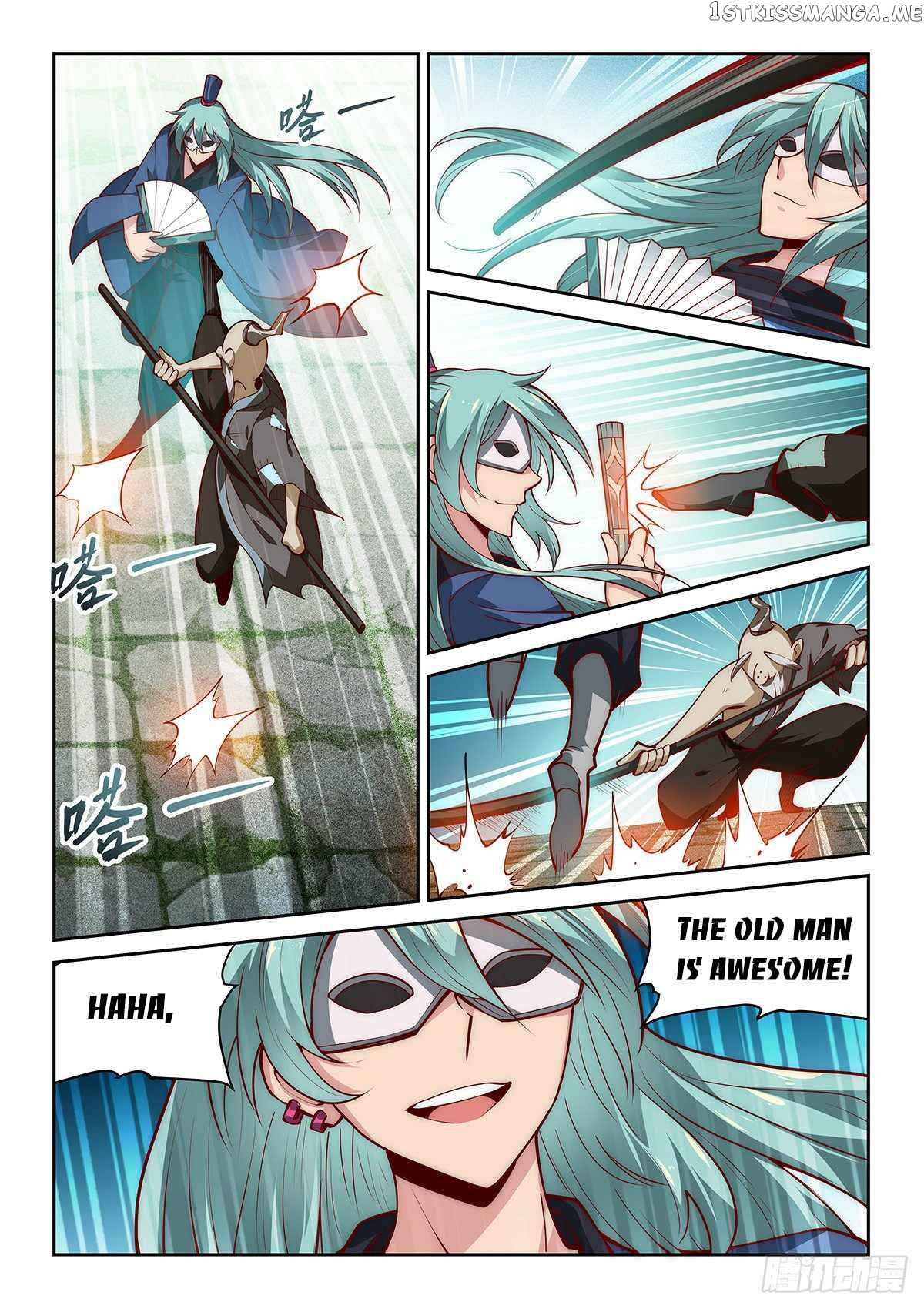 Pretend to be invincible in the world chapter 25 - page 7