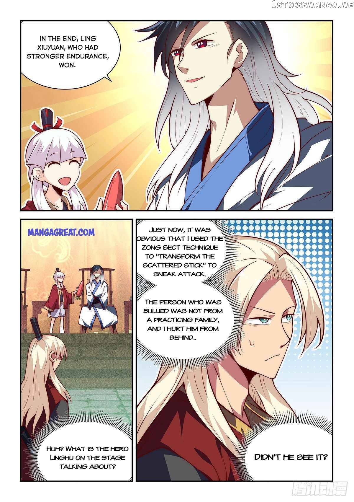 Pretend to be invincible in the world chapter 24 - page 5
