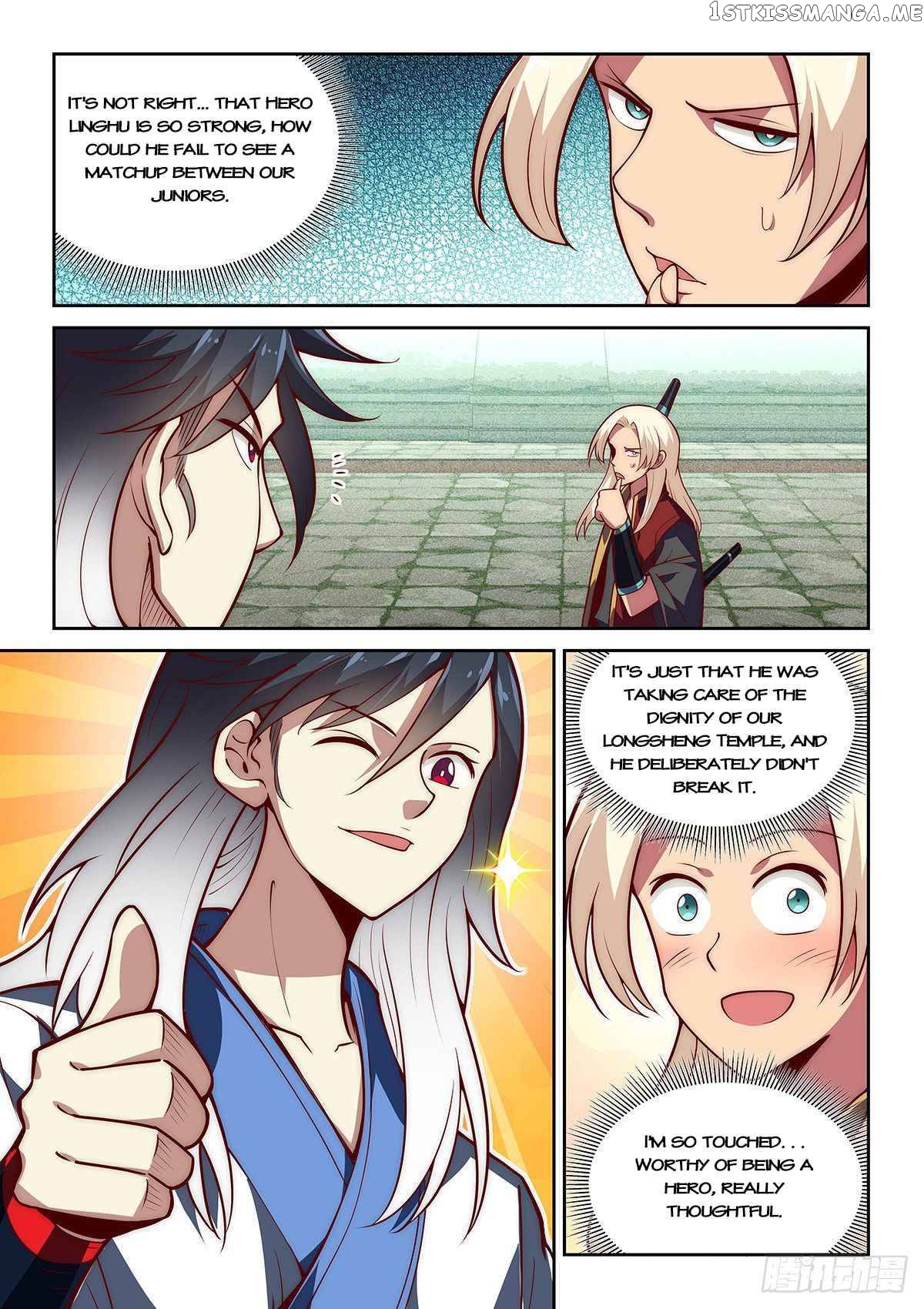 Pretend to be invincible in the world chapter 24 - page 6