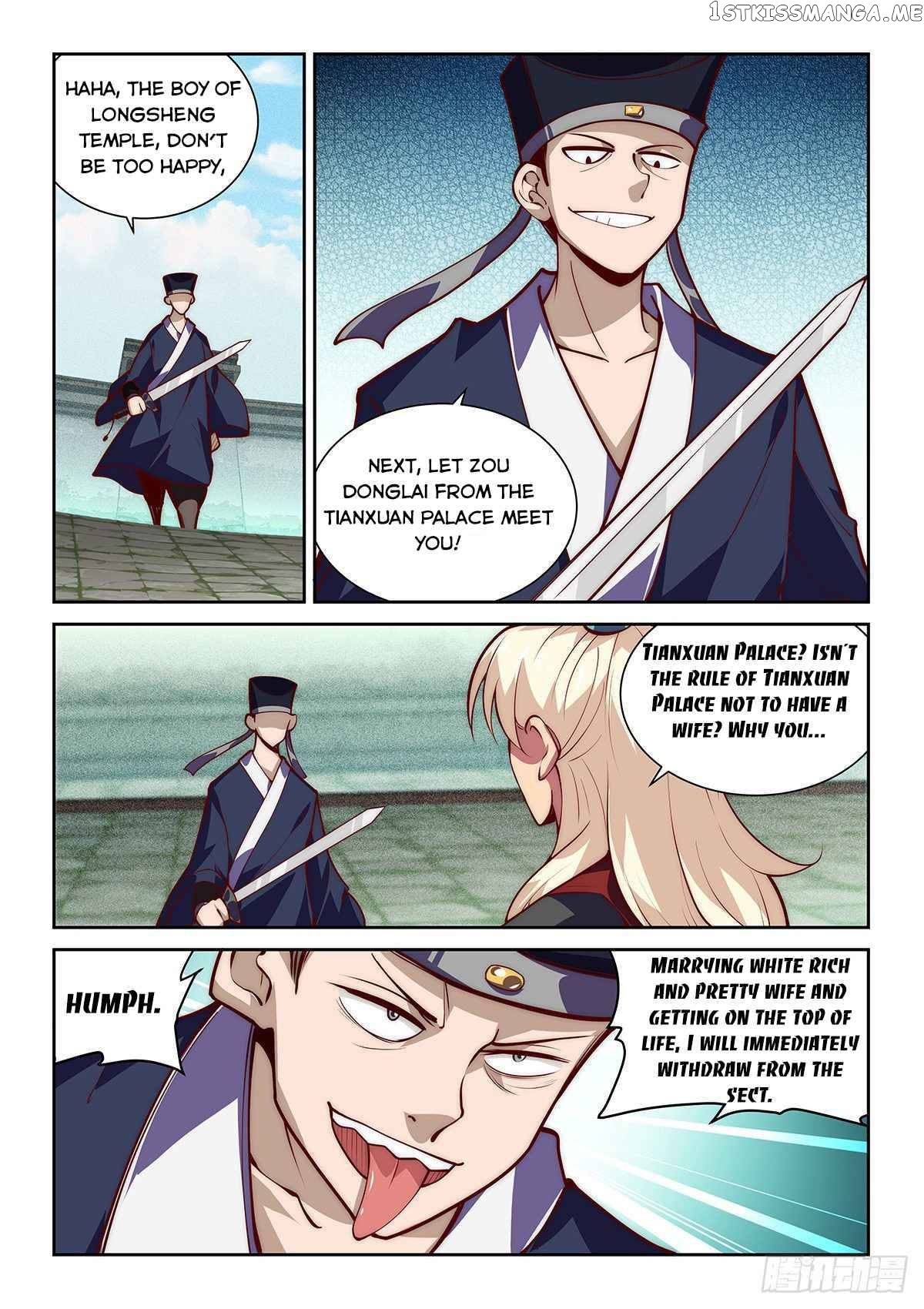 Pretend to be invincible in the world chapter 24 - page 7