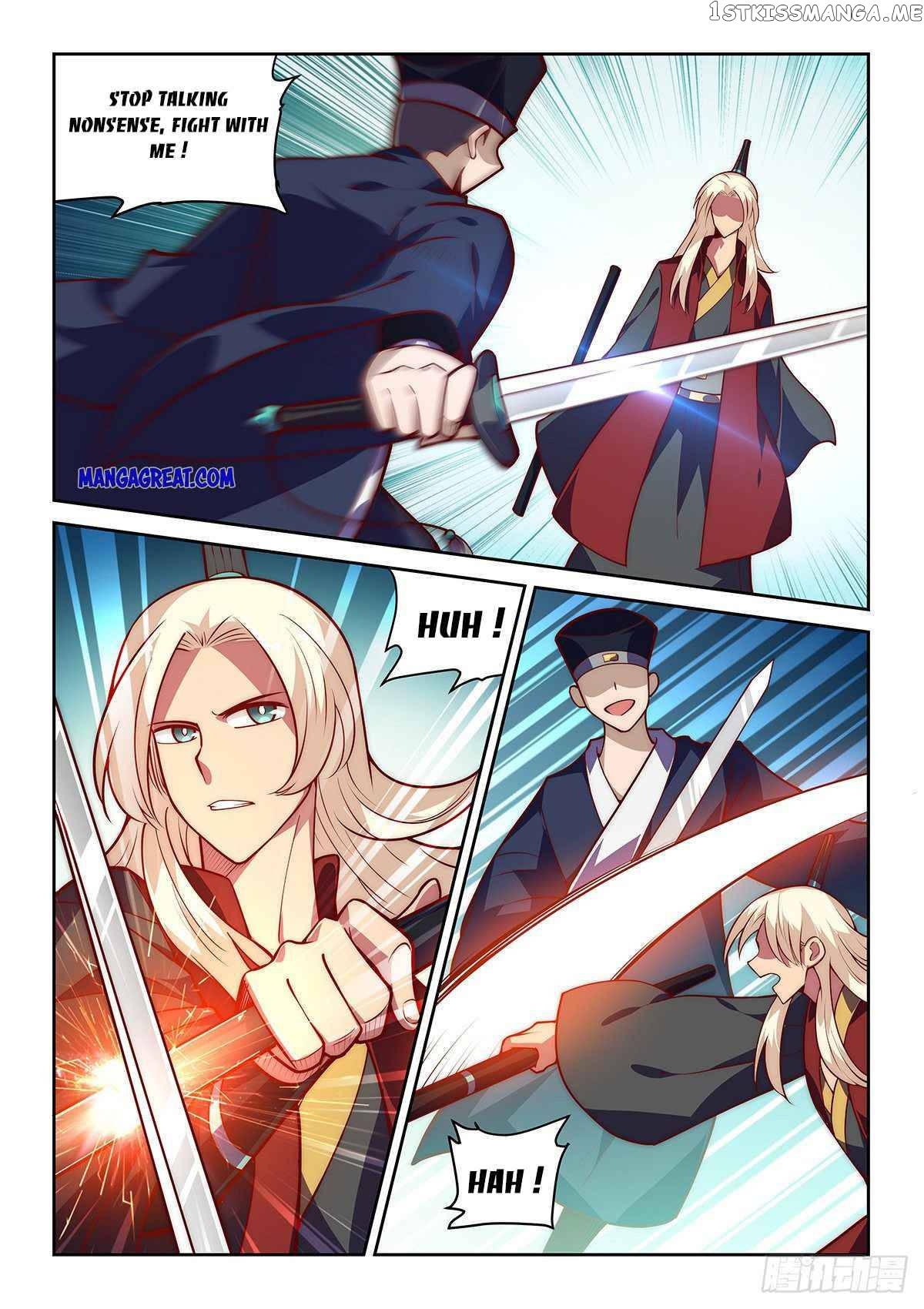 Pretend to be invincible in the world chapter 24 - page 8