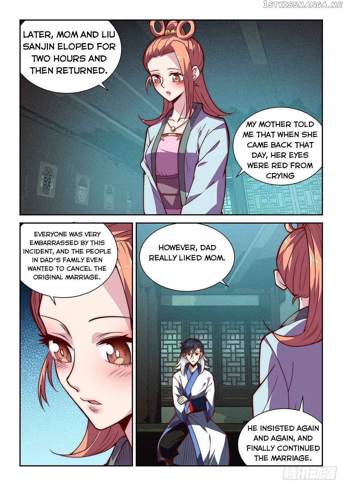 Pretend to be invincible in the world chapter 16 - page 12