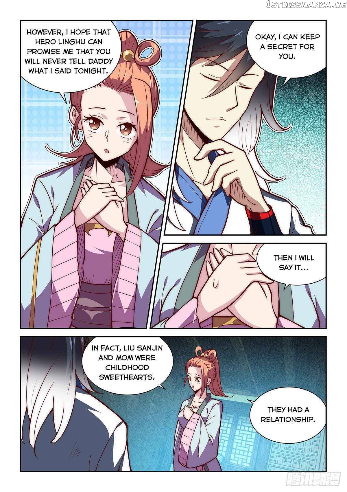 Pretend to be invincible in the world chapter 15 - page 12