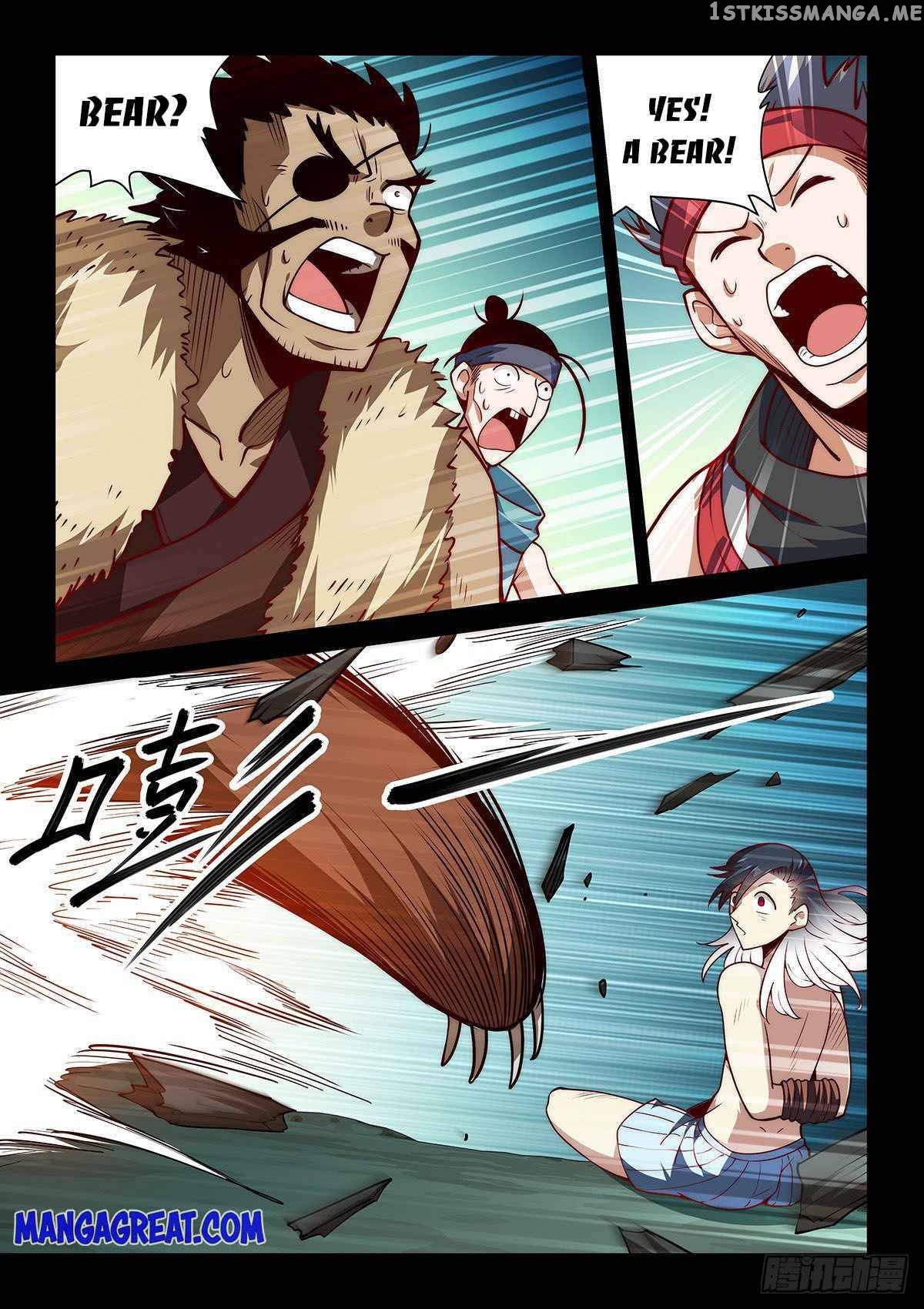 Pretend to be invincible in the world chapter 13 - page 16
