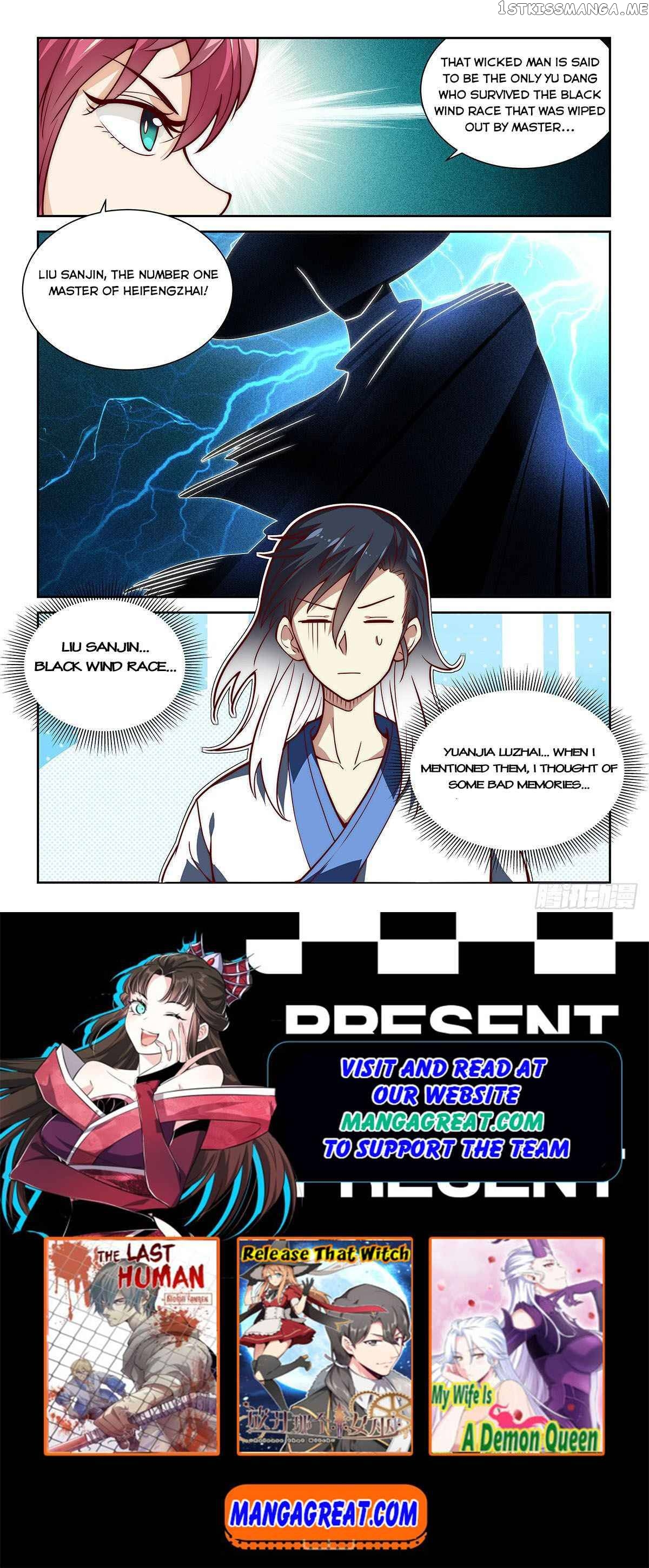 Pretend to be invincible in the world chapter 12 - page 14