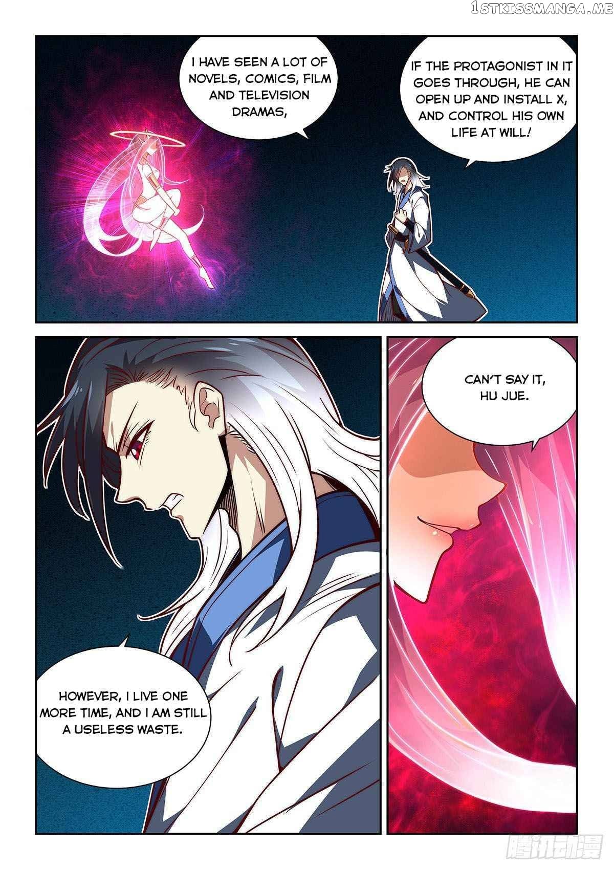 Pretend to be invincible in the world chapter 10 - page 10
