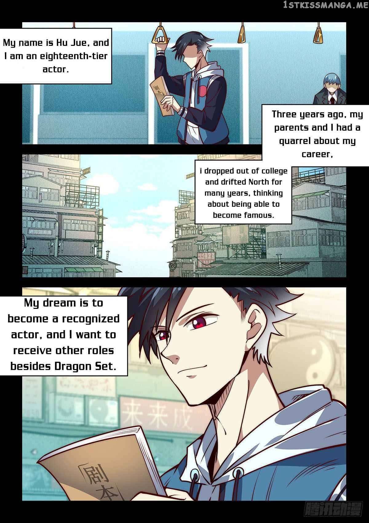 Pretend to be invincible in the world chapter 9 - page 14