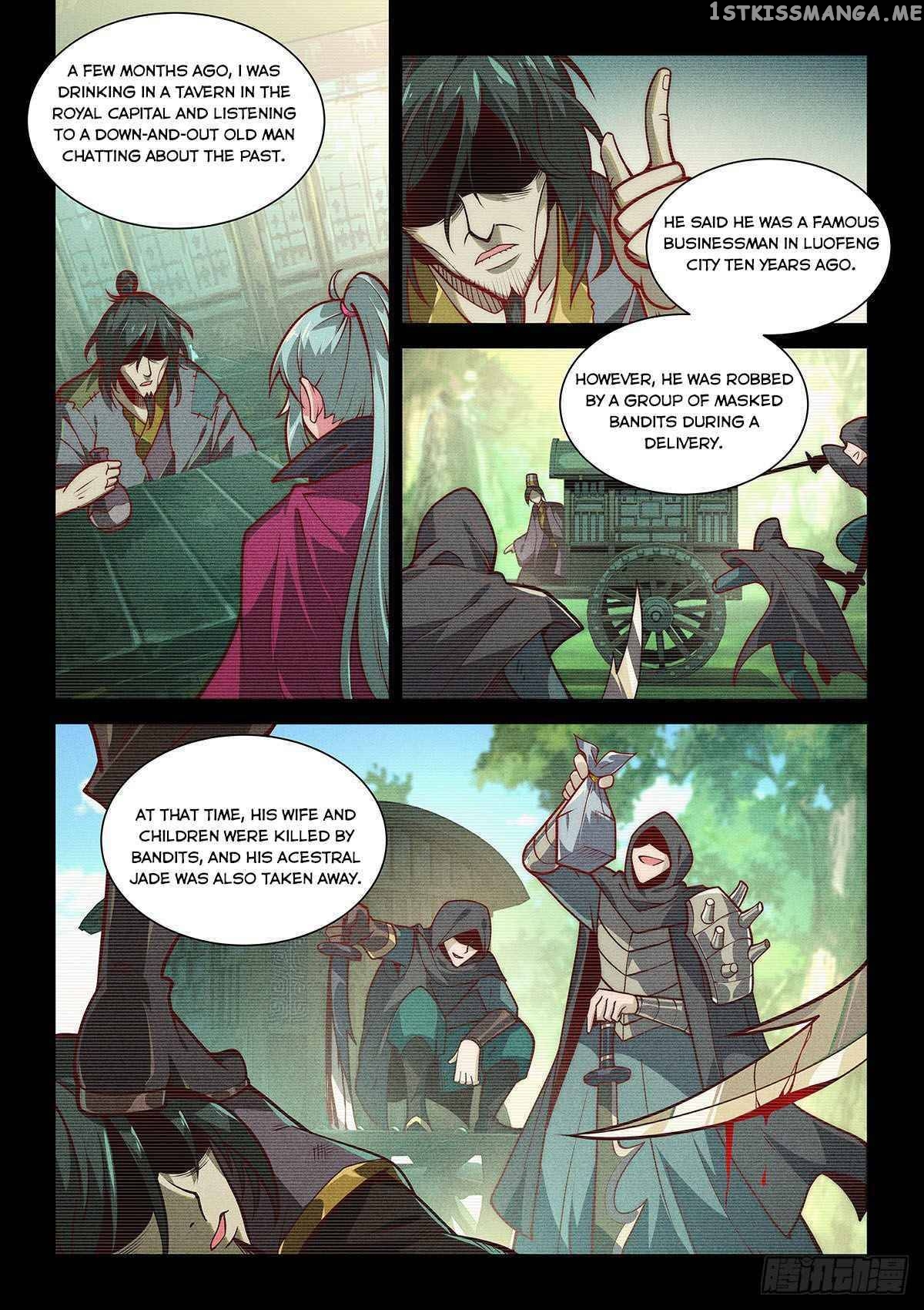 Pretend to be invincible in the world chapter 8 - page 2