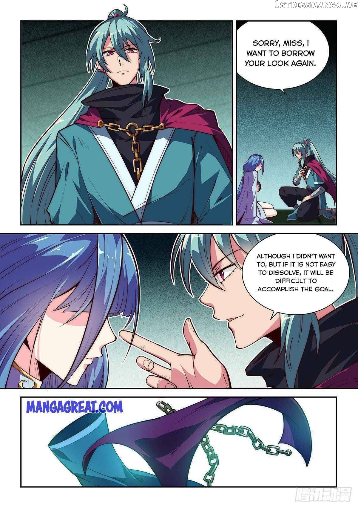 Pretend to be invincible in the world chapter 7 - page 10