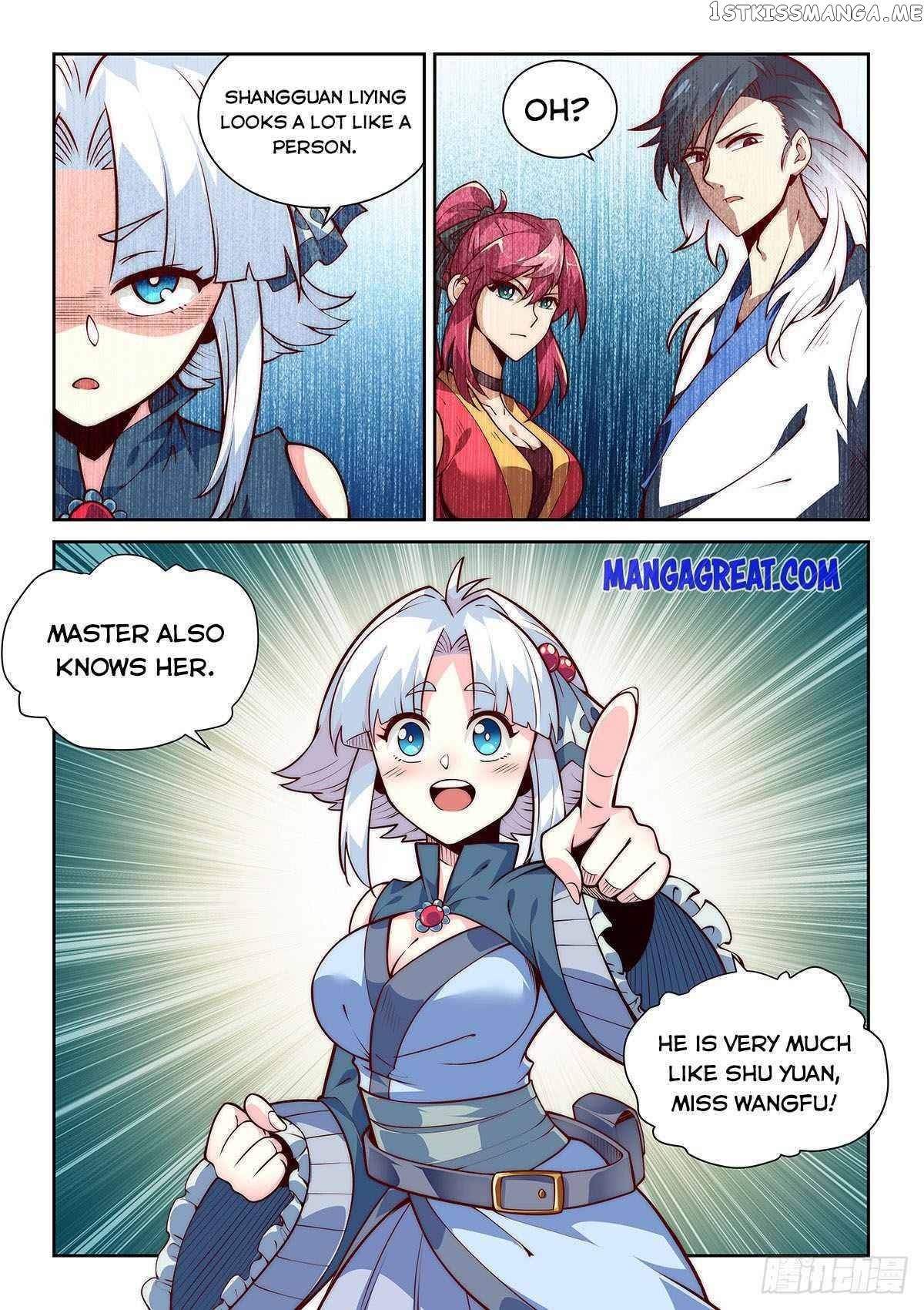 Pretend to be invincible in the world chapter 7 - page 2