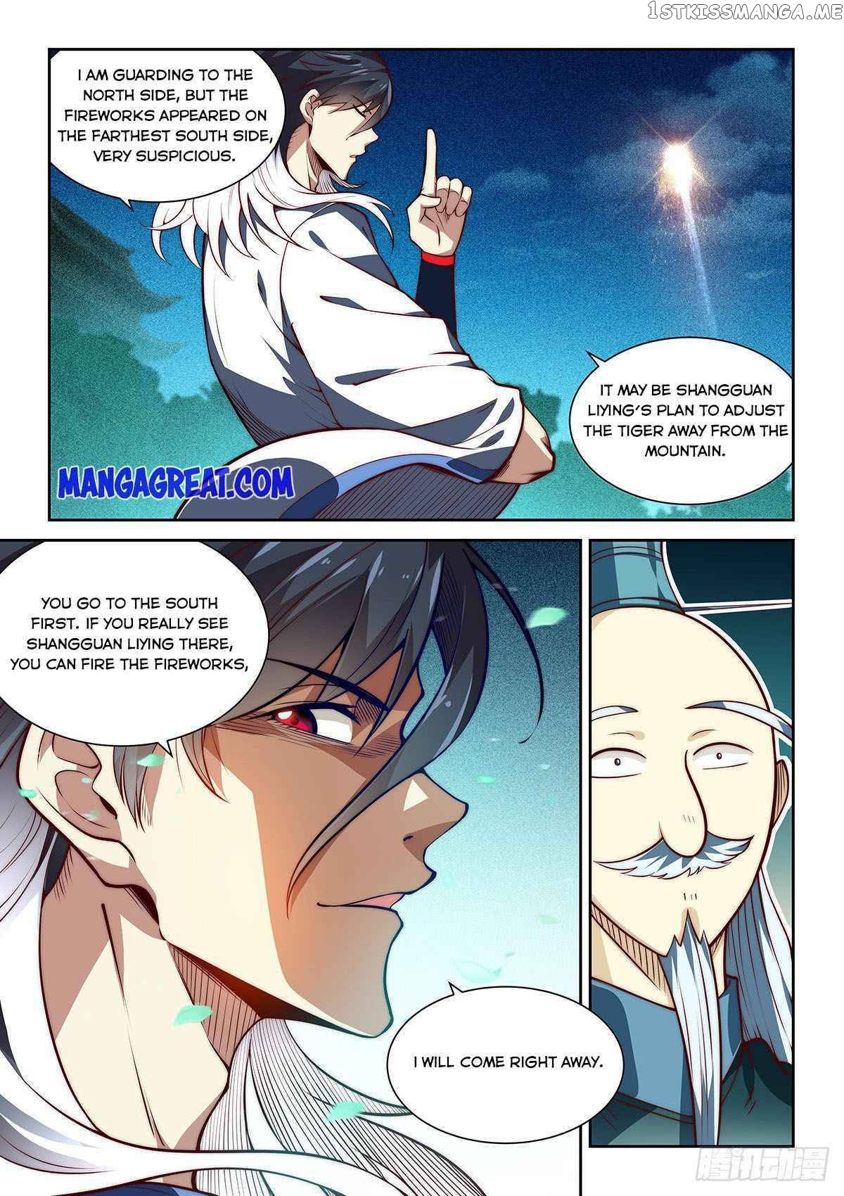 Pretend to be invincible in the world chapter 6 - page 5