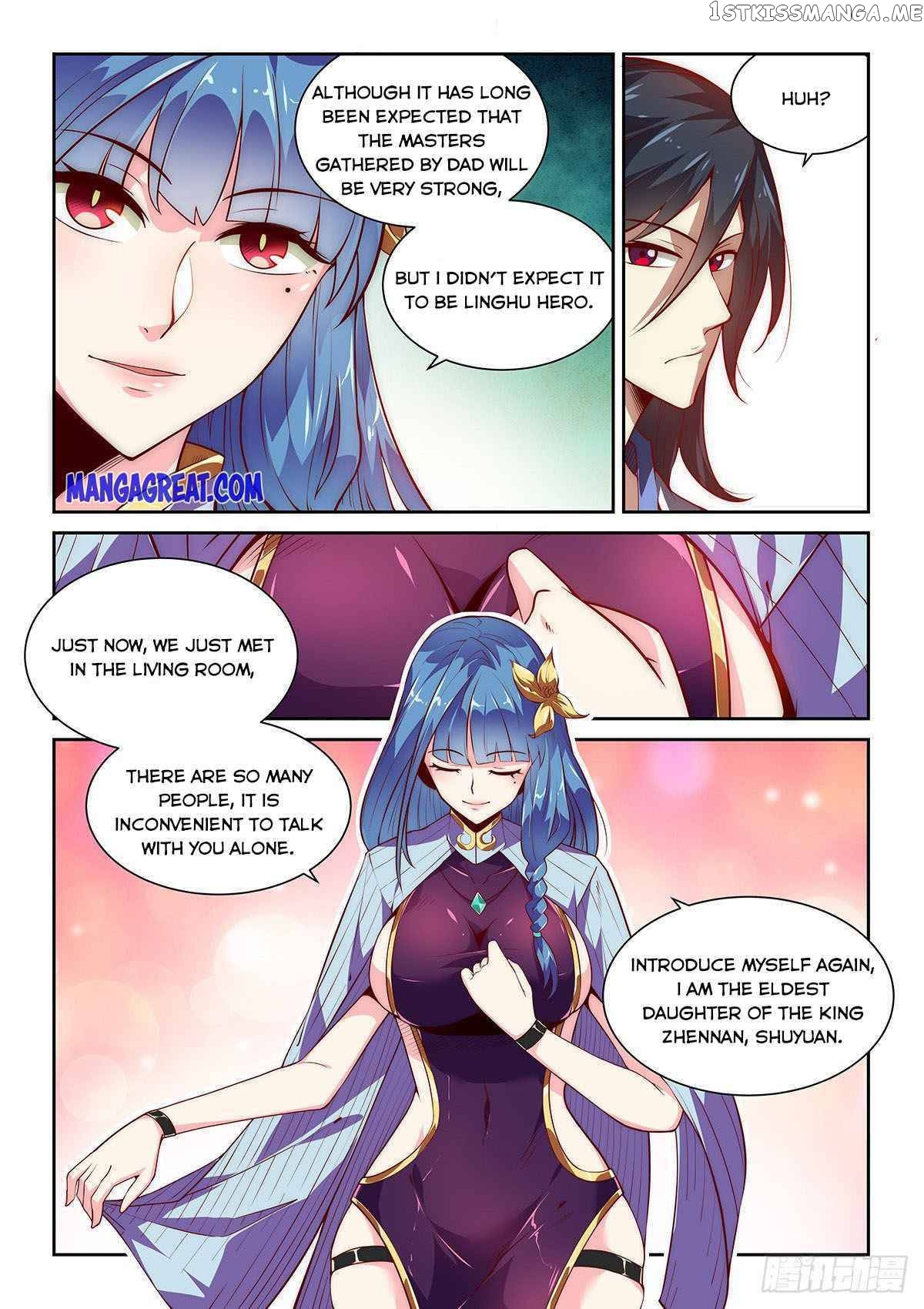 Pretend to be invincible in the world chapter 5 - page 7