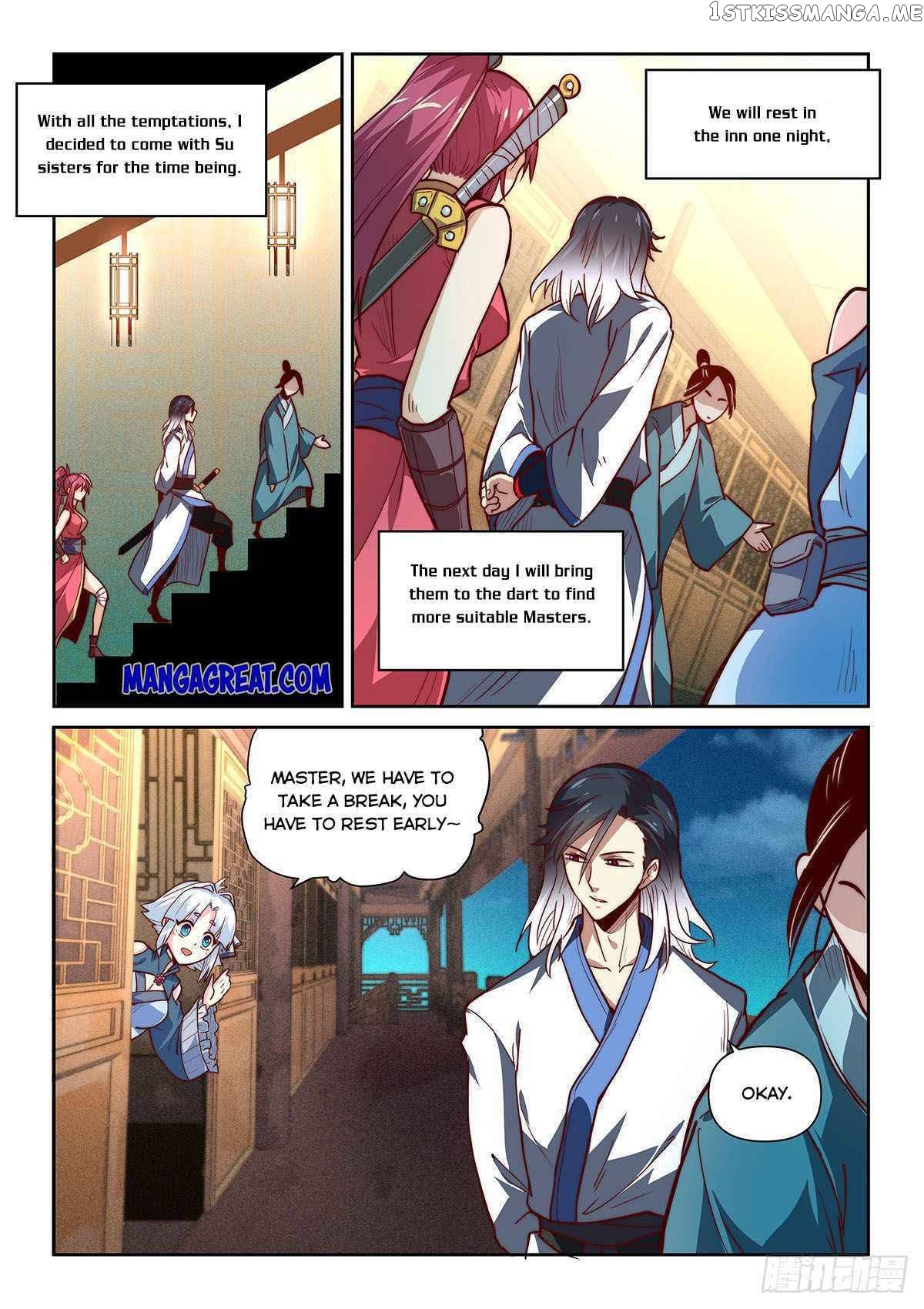 Pretend to be invincible in the world chapter 2 - page 11
