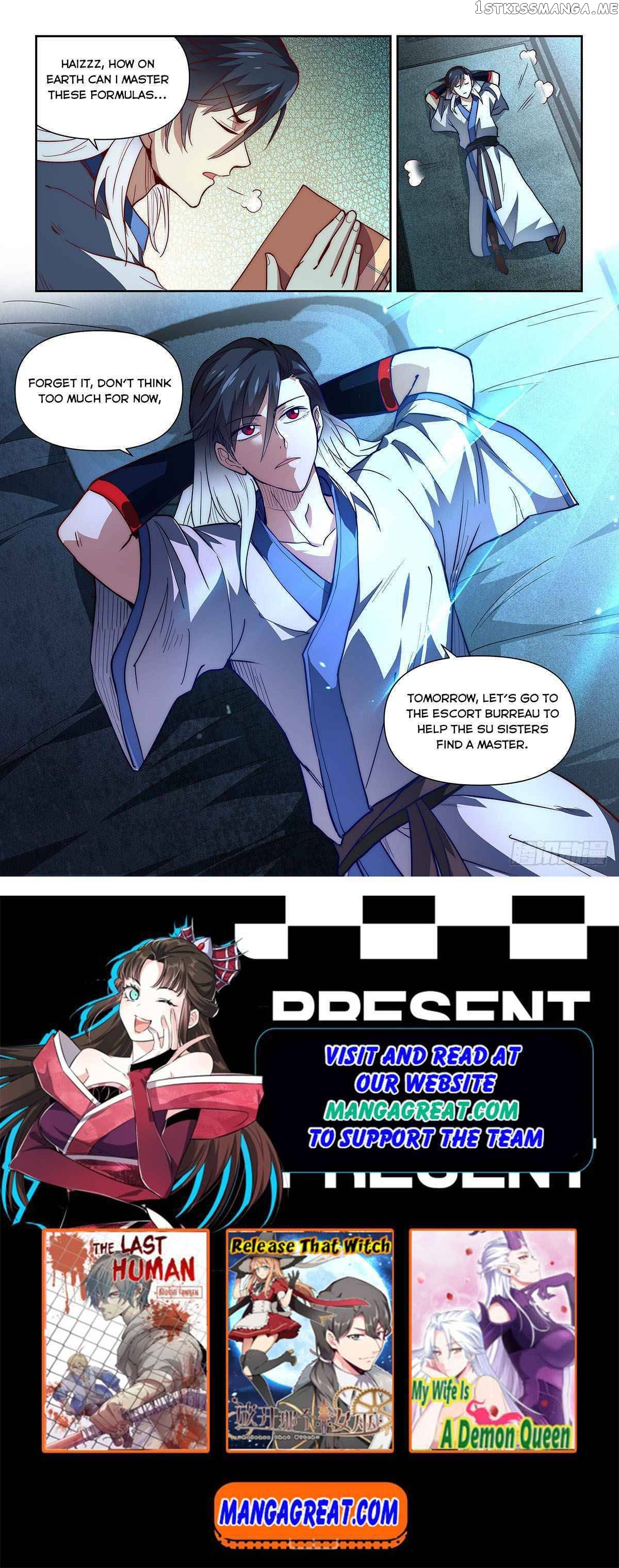 Pretend to be invincible in the world chapter 2 - page 17