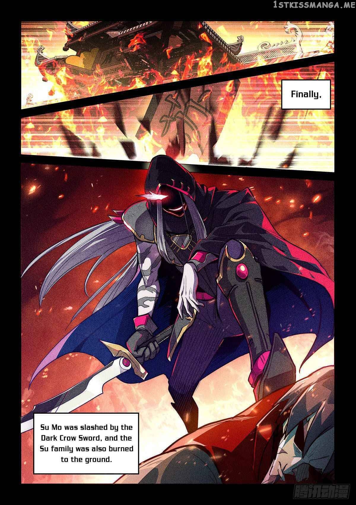 Pretend to be invincible in the world chapter 2 - page 3