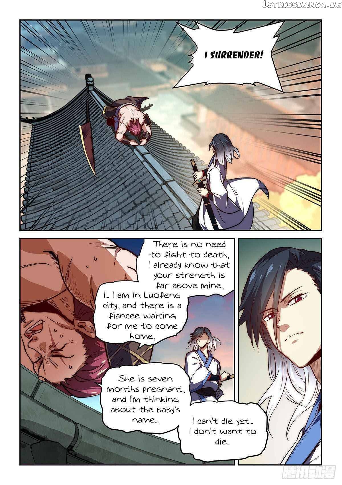 Pretend to be invincible in the world chapter 1 - page 14
