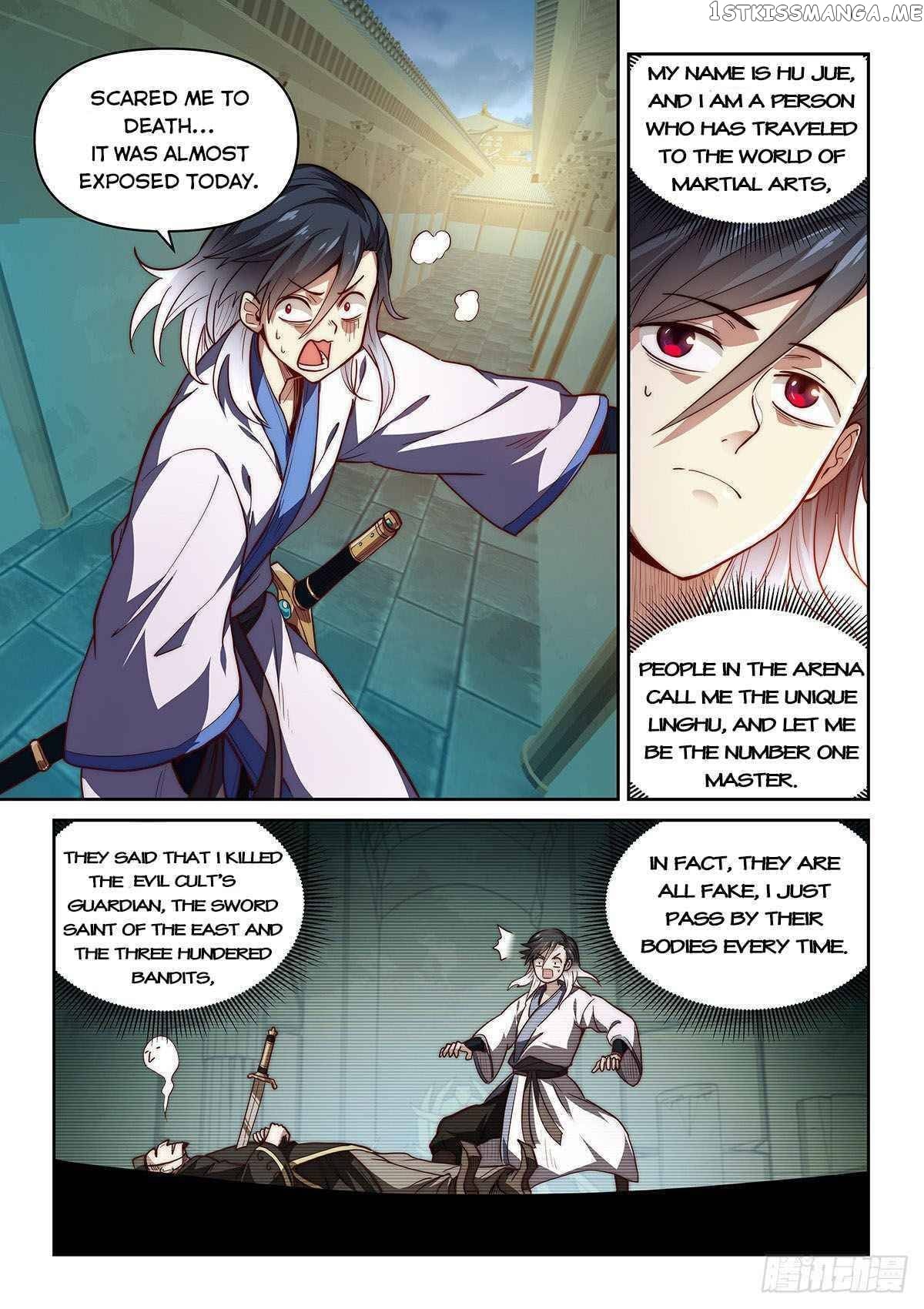 Pretend to be invincible in the world chapter 1 - page 17
