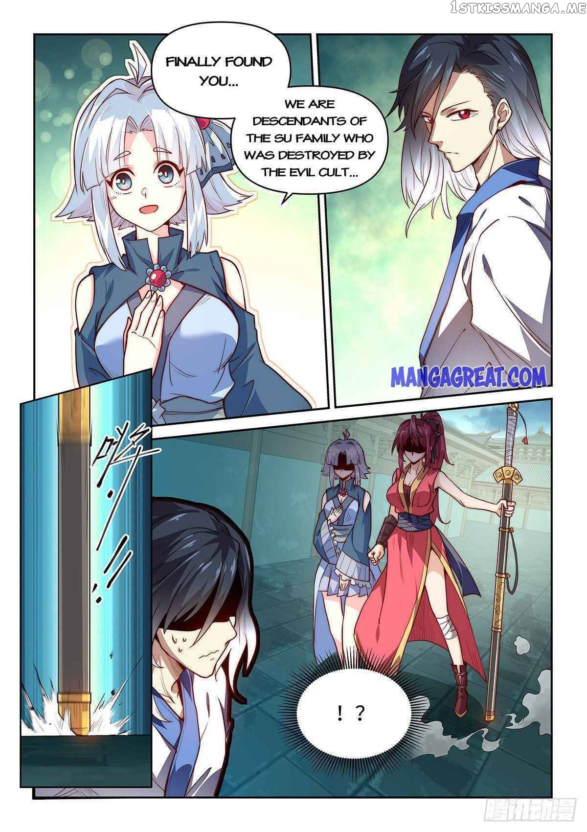 Pretend to be invincible in the world chapter 1 - page 21