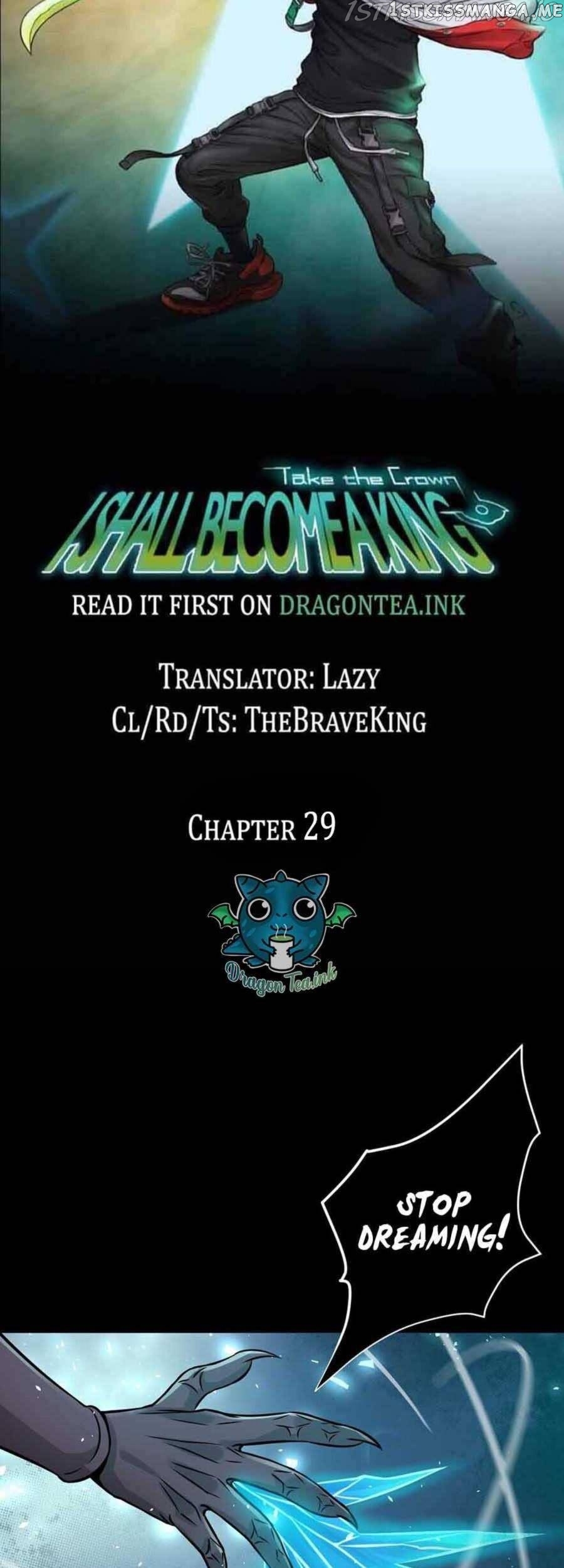 Take the crown, I want to be a king chapter 29 - page 7