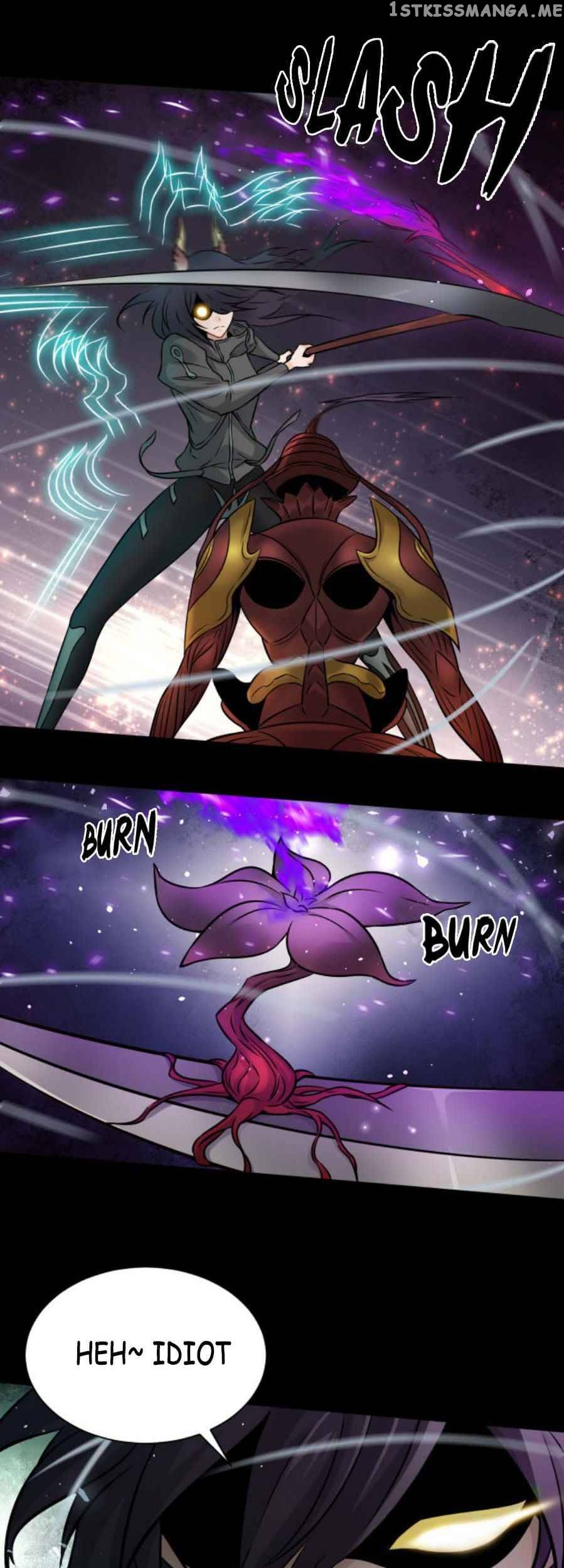 Take the crown, I want to be a king chapter 21 - page 21