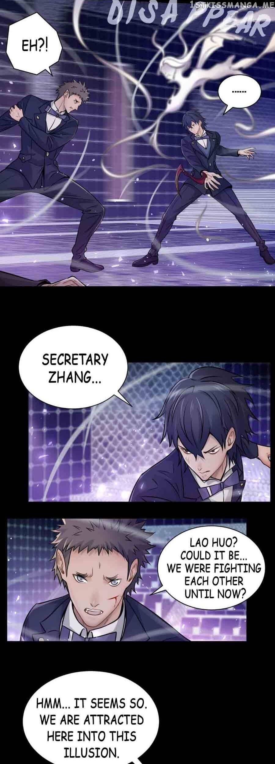 Take the crown, I want to be a king chapter 19 - page 14