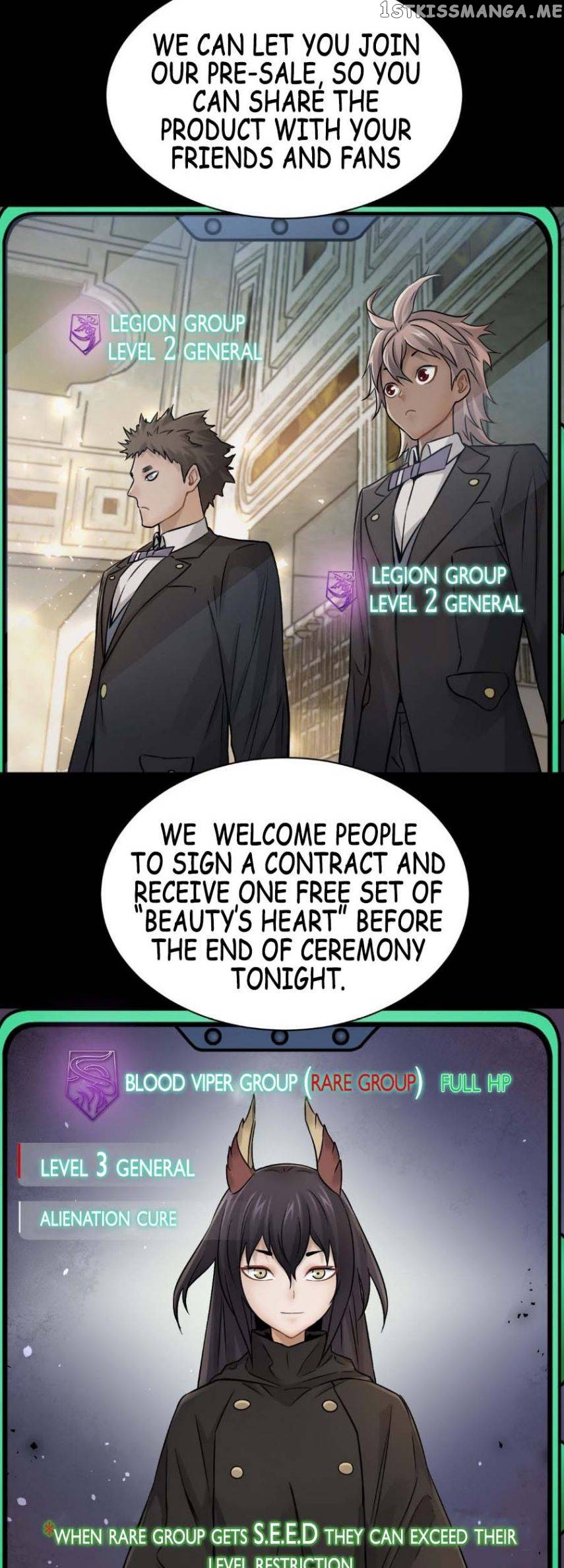 Take the crown, I want to be a king chapter 17 - page 33