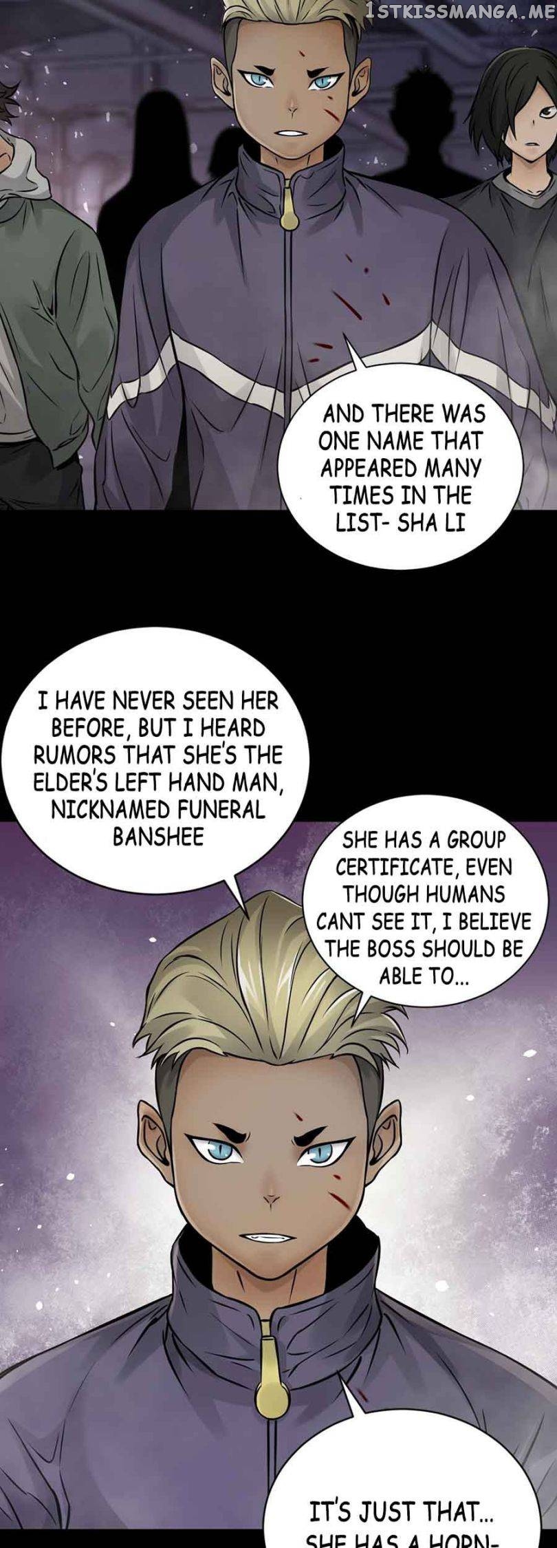 Take the crown, I want to be a king chapter 13 - page 11