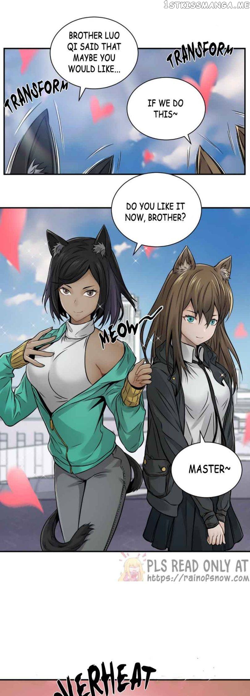 Take the crown, I want to be a king chapter 13 - page 21