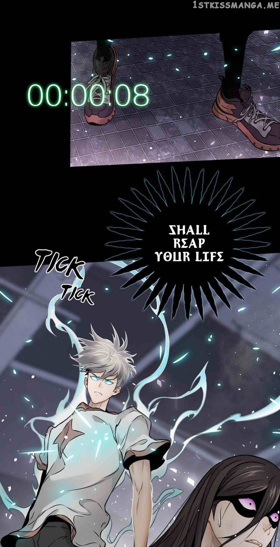 Take the crown, I want to be a king chapter 12 - page 43