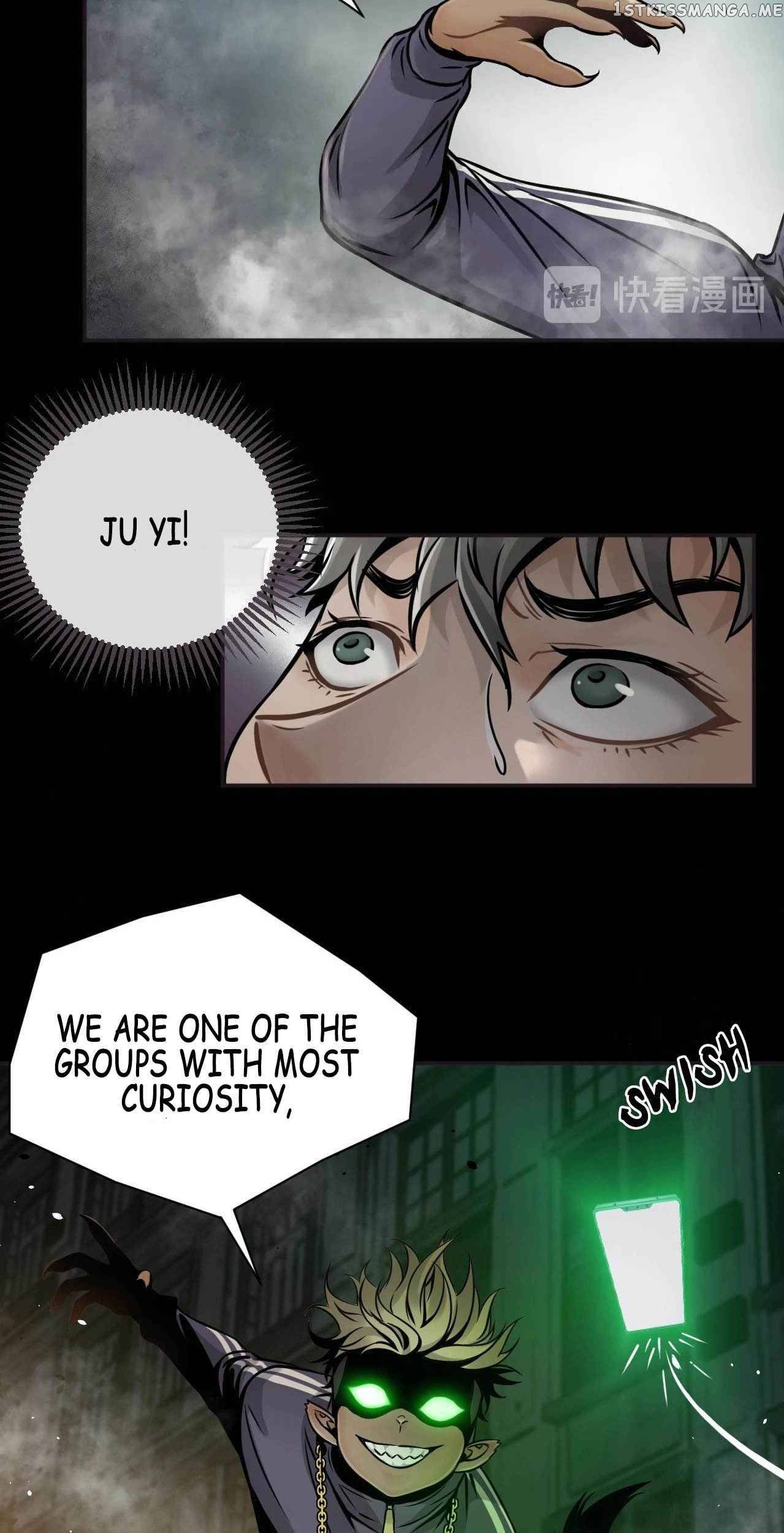 Take the crown, I want to be a king chapter 5 - page 32