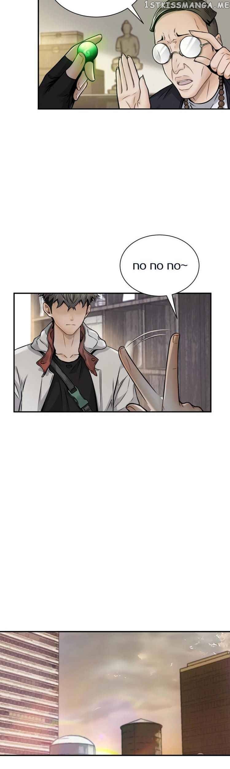 Take the crown, I want to be a king chapter 4 - page 6