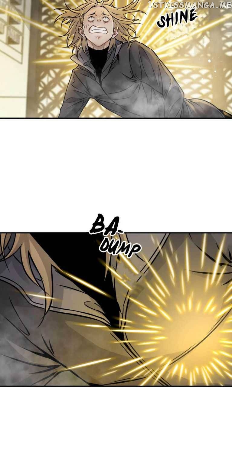 Take the crown, I want to be a king chapter 3 - page 24