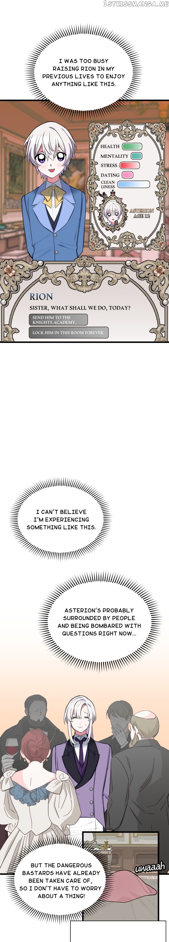If You Touch My Little Brother, You’re All Dead Chapter 74 - page 14