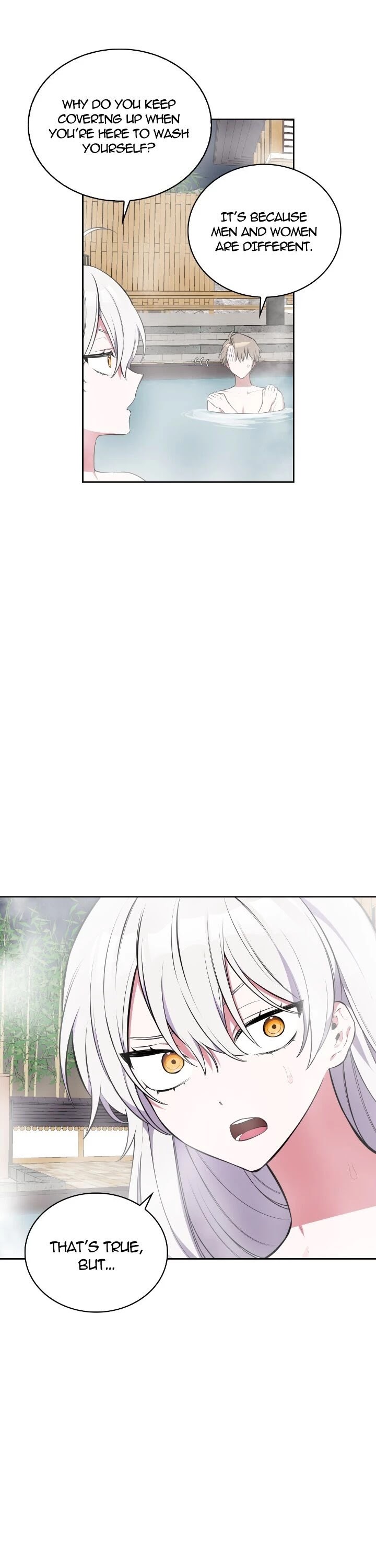 If You Touch My Little Brother, You’re All Dead chapter 50 - page 17