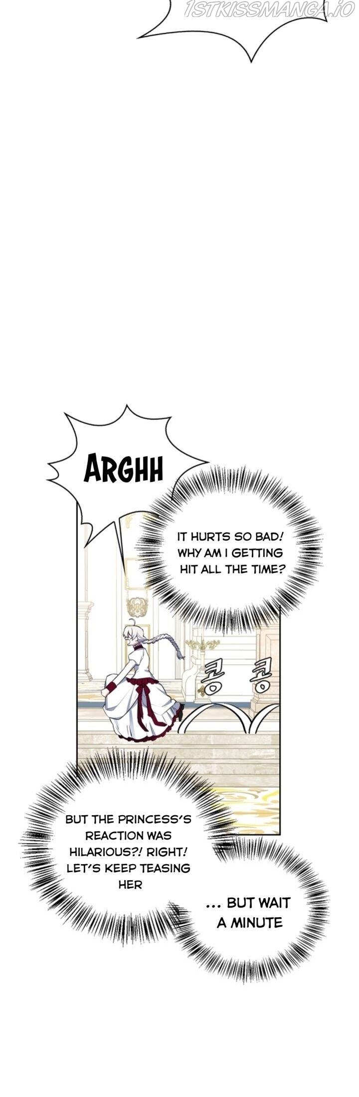 If You Touch My Little Brother, You’re All Dead chapter 33 - page 12