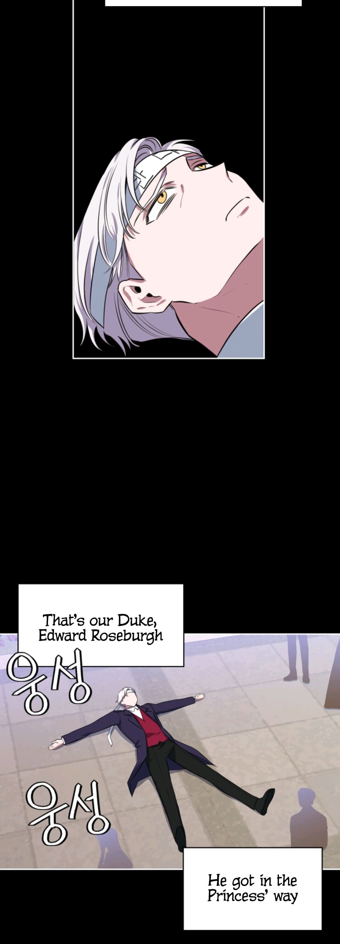 If You Touch My Little Brother, You’re All Dead chapter 17 - page 27