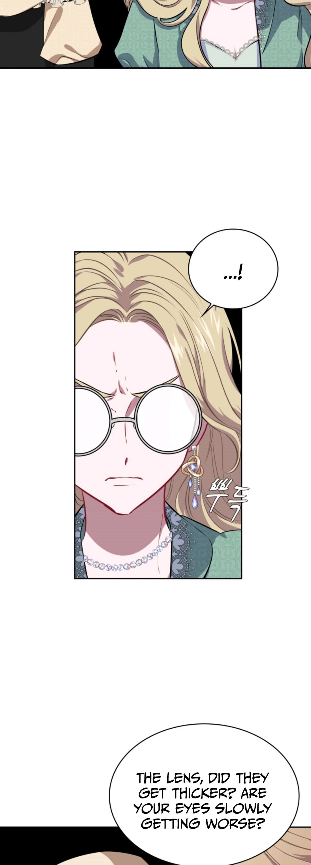 If You Touch My Little Brother, You’re All Dead chapter 17 - page 33
