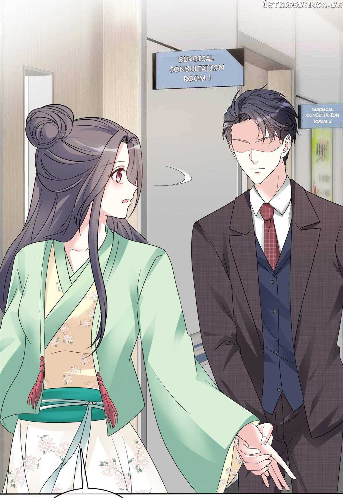 I Will ~Not~ Fall For My Contractual Girlfriend Chapter 25 - page 15