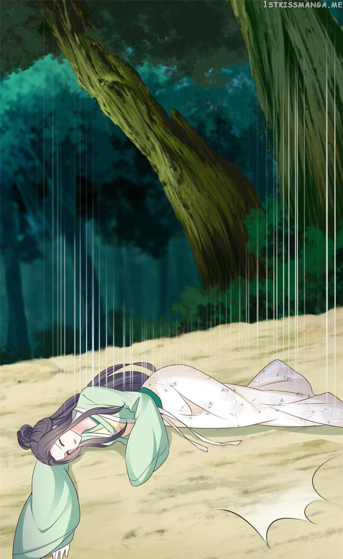 I Will ~Not~ Fall For My Contractual Girlfriend Chapter 24 - page 16