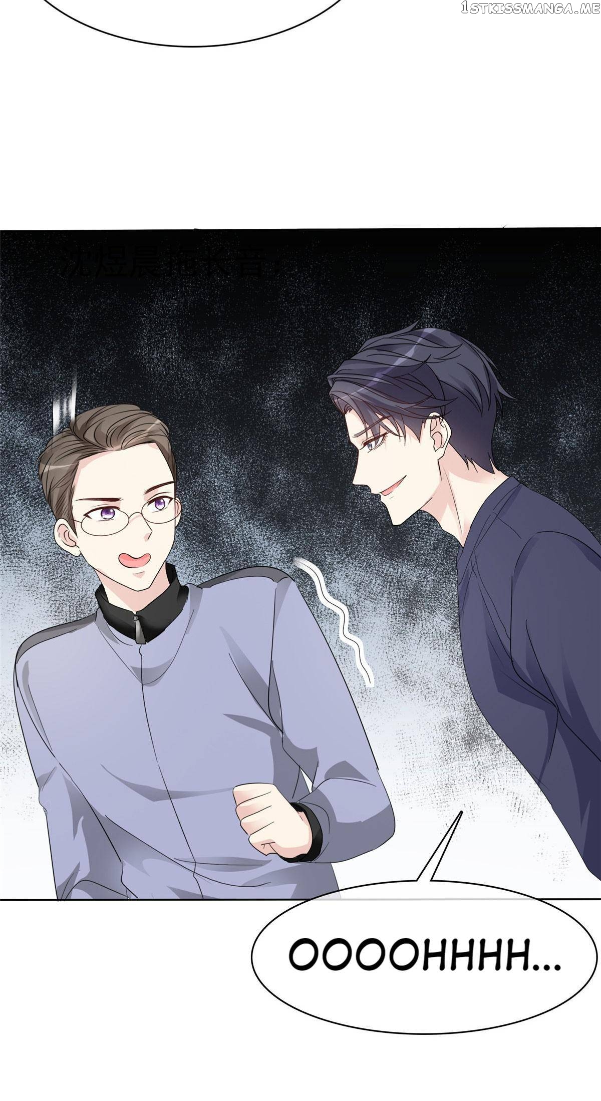 I Will ~Not~ Fall For My Contractual Girlfriend Chapter 22 - page 15