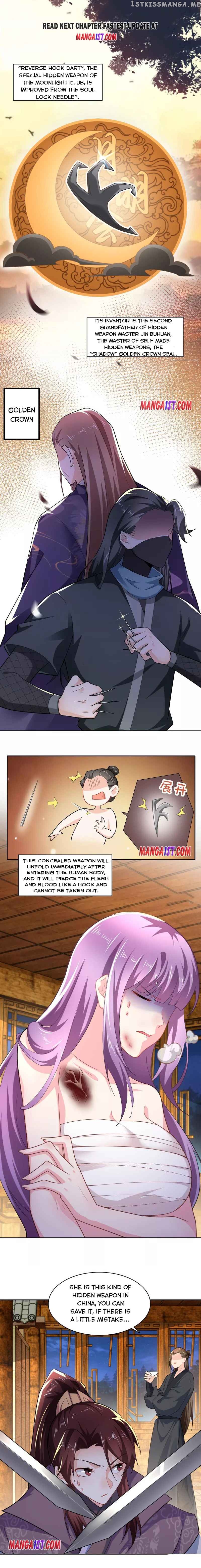 I Am A Supreme Son In Law chapter 67 - page 1