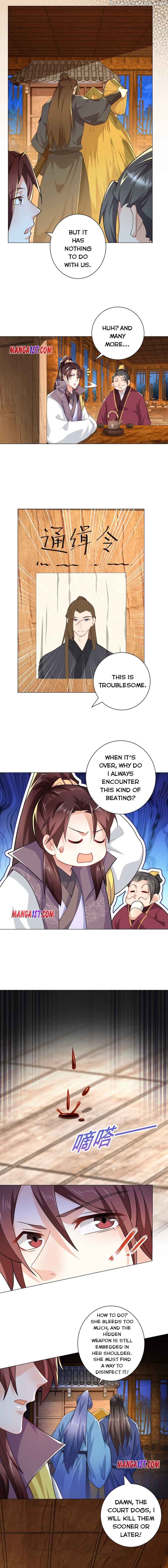 I Am A Supreme Son In Law chapter 65 - page 2
