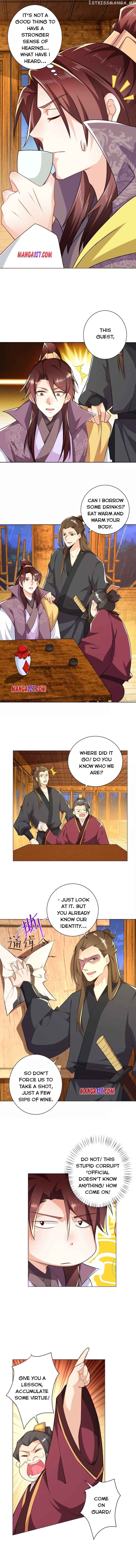 I Am A Supreme Son In Law chapter 65 - page 3