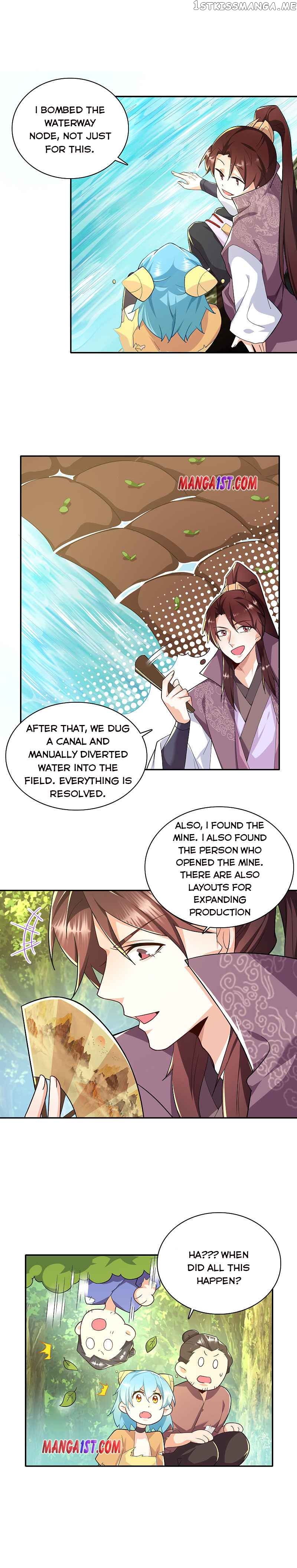 I Am A Supreme Son In Law chapter 59 - page 4