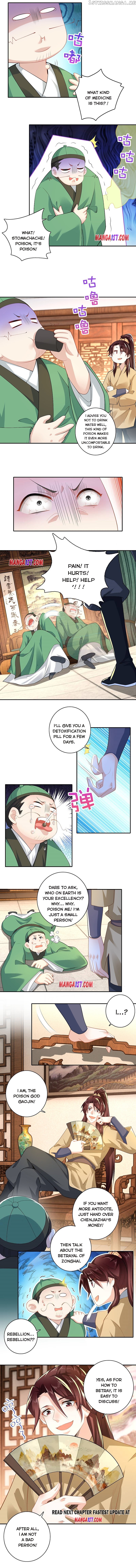 I Am A Supreme Son In Law chapter 52 - page 4