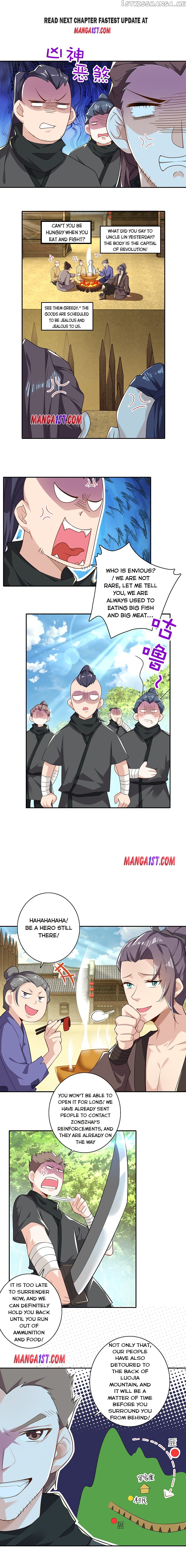 I Am A Supreme Son In Law chapter 51 - page 1