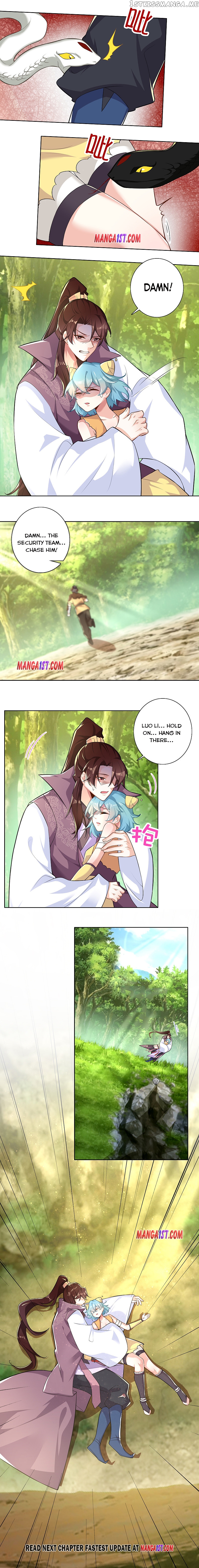 I Am A Supreme Son In Law chapter 48 - page 5